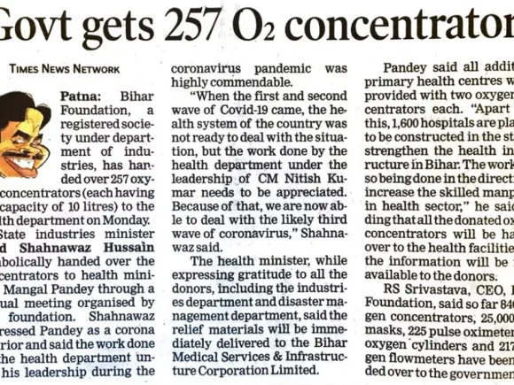  Times News Network Bihar Foundation Donates 257 Oxygen Concentrators to Strengthen State Healthcare